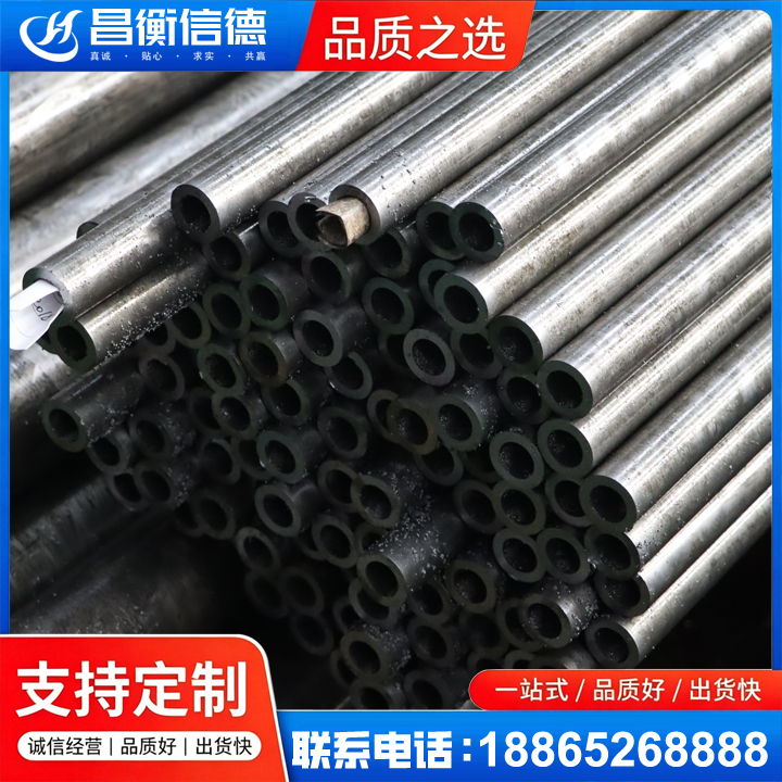 珠海GCr15精密钢管