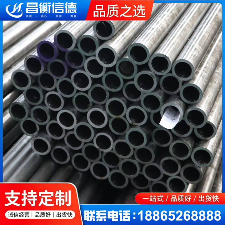 珠海20cr精密钢管